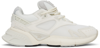 Amiri White Mesh Ma Runner Sneakers In White
