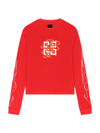 GIVENCHY MEN'S BOXY FIT T-SHIRT IN COTTON WITH 4G DRAGON PRINT