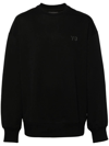 Y-3 Brushed Terry Loose-fit Crewneck Sweatshirt In Black
