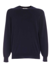 Brunello Cucinelli Sweater In Azul