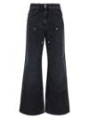 Givenchy Black Reinforced Panel Jeans In Black