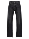 Off-white Skate Straight Denim Jeans Zip Ankles