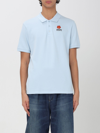 Kenzo Polo Shirt  Men Color Blue