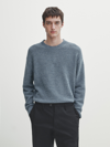 MASSIMO DUTTI COTTON BLEND KNIT SWEATER WITH CREW NECK