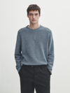 Massimo Dutti Strickpullover Aus Baumwollmischgewebe Mit Rundausschnitt In Hellblau