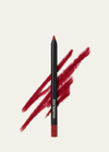 Hourglass Shape & Sculpt Lip Liner In White