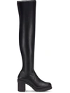 Bar Iii Giana Womens Faux Leather Tall Over-the-knee Boots In Multi