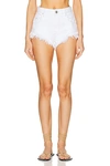 Isabel Marant Eneidao Fringed Cotton Denim Shorts In White