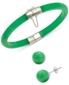 Macy's 2-pc. Set Dyed Green Jade (6mm) Bangle Bracelet & Green Jade (10mm) Stud Earrings In Sterling Silver In Jade
