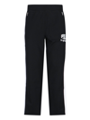 Polo Ralph Lauren Straight Trousers With Elastic Waistband And Side Stripe In Black  