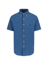 Polo Ralph Lauren Seersucker Shirt In Blue