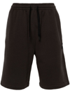 Isabel Marant 'mahelo' Bermuda In ブラック