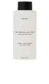 Gelcare Gel Removal Solution In N,a