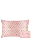 SLIP QUEEN PILLOWCASE.