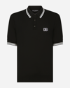 Dolce & Gabbana Logo-embroidered Polo T-shirt In ブラック
