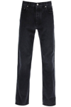 Off-white Off White Regular Jeans With Tapered Cut