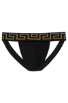 Versace Stretch Cotton Jock Strap With Medusa Greca Logo
