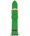 KATE SPADE WOMEN'S GREEN NYLON BAND FOR APPLE WATCH, 38, 40, 41, 42, 44, 45, 49MM