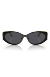 Versace Medusa Metal Oval Sunglasses In Black/ Gold