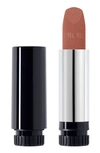 Dior Rouge  Refillable Lipstick In 300 Nude Style/velvet