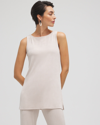 Chico's Travelers™ Side Slit Tank Top In Neutral Size 20/22 |  Wrinkle-free Travel Clothing In Light Tan