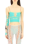 RUI KNIT SLEEVE WITH CUT OUT AND BEADS