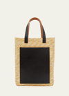 PLAN C MEDIUM PILI AND BIANCA STRAW SHOPPER TOTE BAG