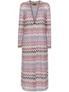 Missoni Zig Zag Metallic Knit Cardigan In Multi