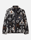 Carhartt Prentis Camo Fleece Jacket In Multicolor