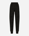 DOLCE & GABBANA JERSEY JOGGING PANTS WITH CUT-OUT AND DG LOGO
