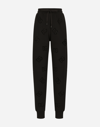 Dolce & Gabbana Jersey Jogging Pants With Cut-out In Black