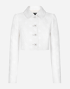 Dolce & Gabbana Dolce&gabbana Dg Logo Quilted Jacquard Crop Jacket In White