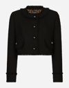 Dolce & Gabbana Short Raschel Tweed Jacket In Black