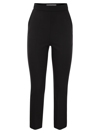 Max Mara High Waist Slim Fit Trousers