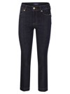 SPORTMAX SPORTMAX RECORD PERFECT FIT FLARED TROUSERS