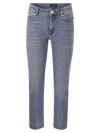 Sportmax Denim Pants