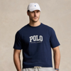 Polo Ralph Lauren Logo Jersey T-shirt In Cruise Navy