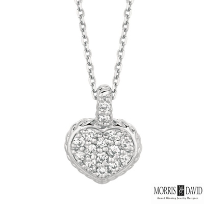 Pre-owned Morris 0.25 Ct Natural Diamond Heart Necklace Pendant 14k White Gold Si 18''