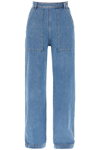 WEEKEND MAX MARA PATRONI RELAXED FIT JEANS