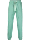 Paura Drawstring Cotton Track Pants In Brown