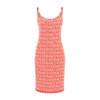 Versace Allover Logo-print Knitted Dress
