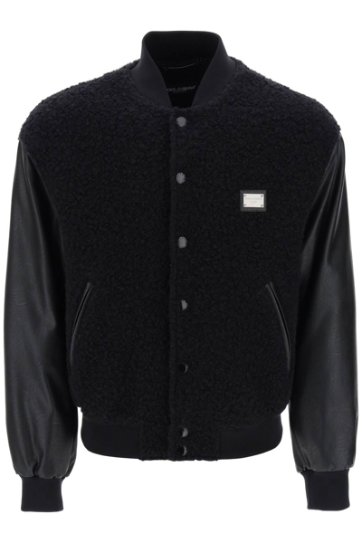 DOLCE & GABBANA DOLCE & GABBANA WOOL TEDDY BOMBER JACKET MEN