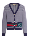 GUCCI GUCCI MEN CARDIGAN IN WOOL AND COTTON WITH GG