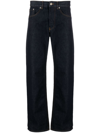 Dries Van Noten Blue Wide-leg Jeans