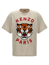 Kenzo Lucky Tiger T-shirt Gray In Gray
