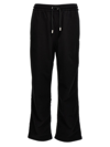 Off-white Black Elasticated Drawstring Pant In White/black