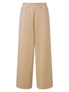 WEWOREWHAT WOMEN'S WIDE-LEG PULL-ON PANTS