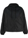 Versace Panelled Logo-print Track Jacket In Black