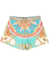 CAMILLA SAIL AWAY WITH ME MULTICOLORED SHORTS