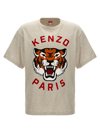 KENZO LUCKY TIGER T-SHIRT GRAY
